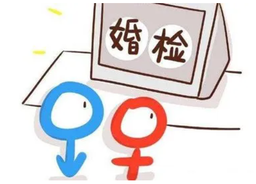 生殖健康咨询服务宣传月 | 关注生殖健康 促进人口高质量发展