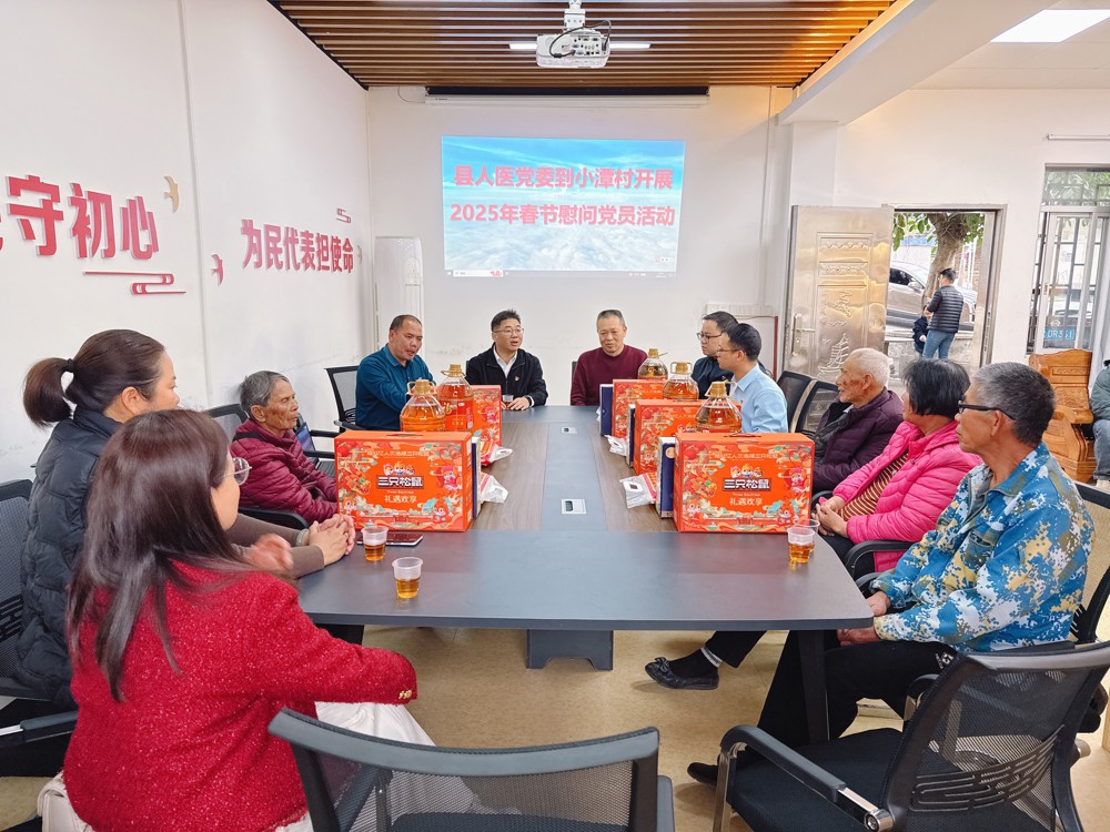 微信图片_20250123084236