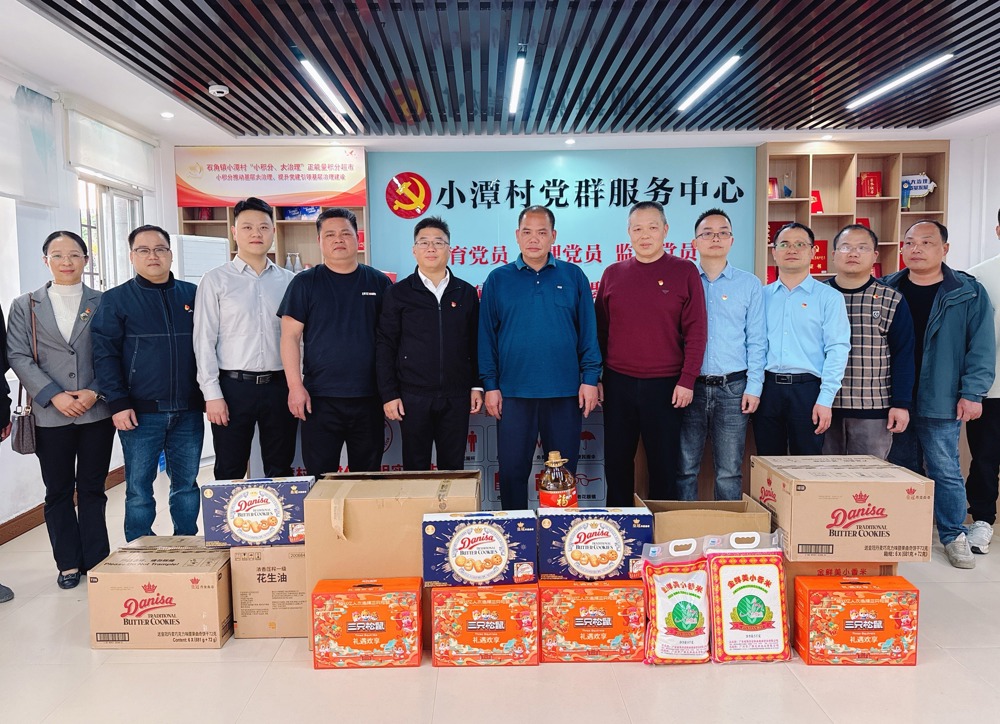 微信图片_20250123084739