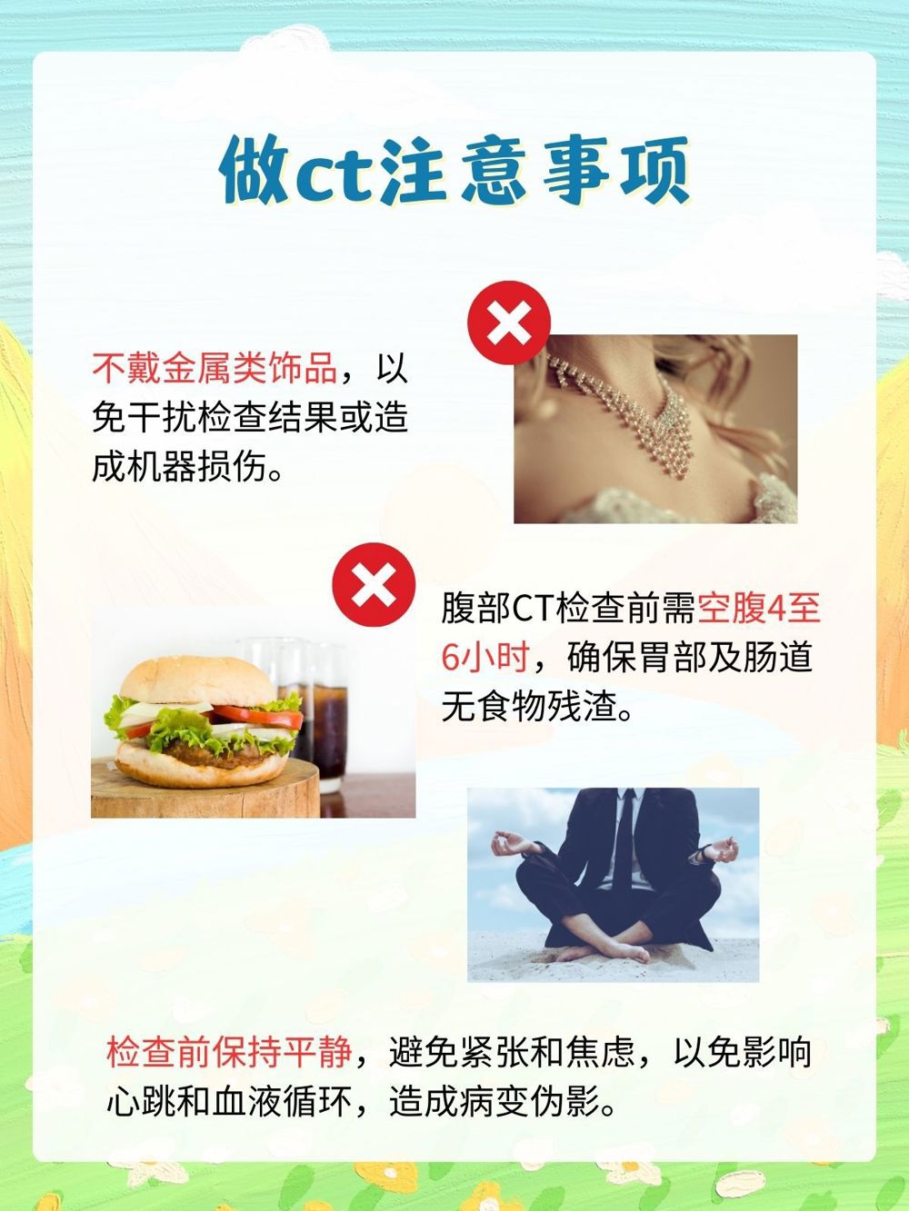 2d37742a85dfb6709343c2281afb4f69