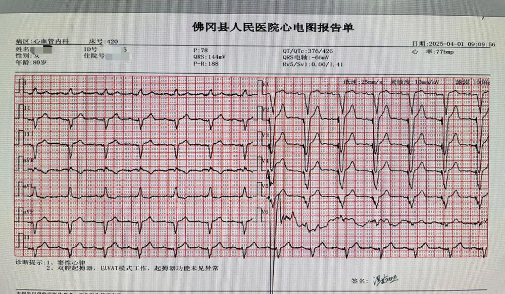 4bcdc8eb9e73359d07b7a19847f8ee2