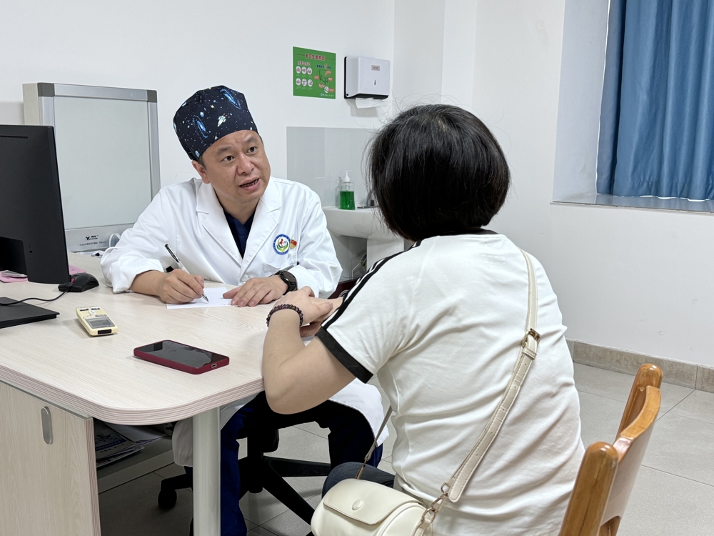 ced98c2ed6bc9ebbb08ea8b75b7e9ff