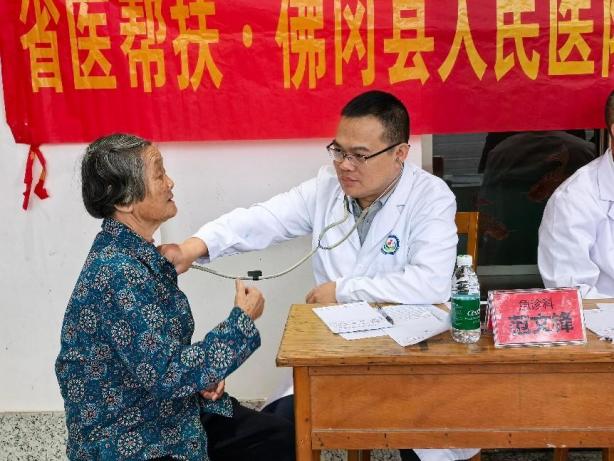 e1bbbcc34fe0c1dd0b5f67c4ac551d5