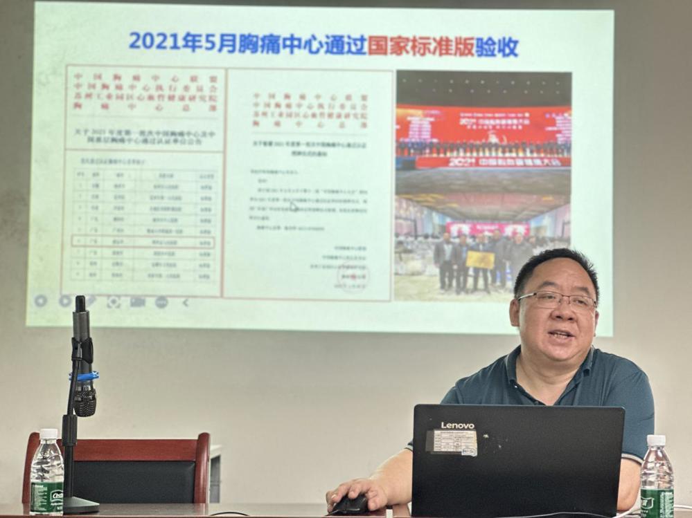 5c0bf0bd854b571abea081f84b3572d