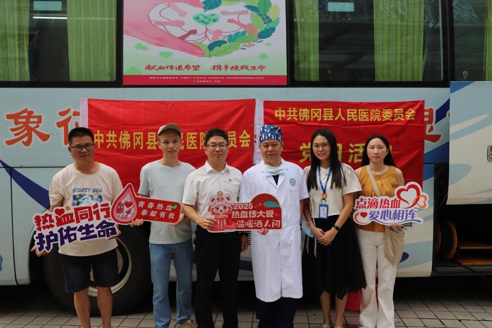 2ff9fb4d5ce78cde063434dac999908a