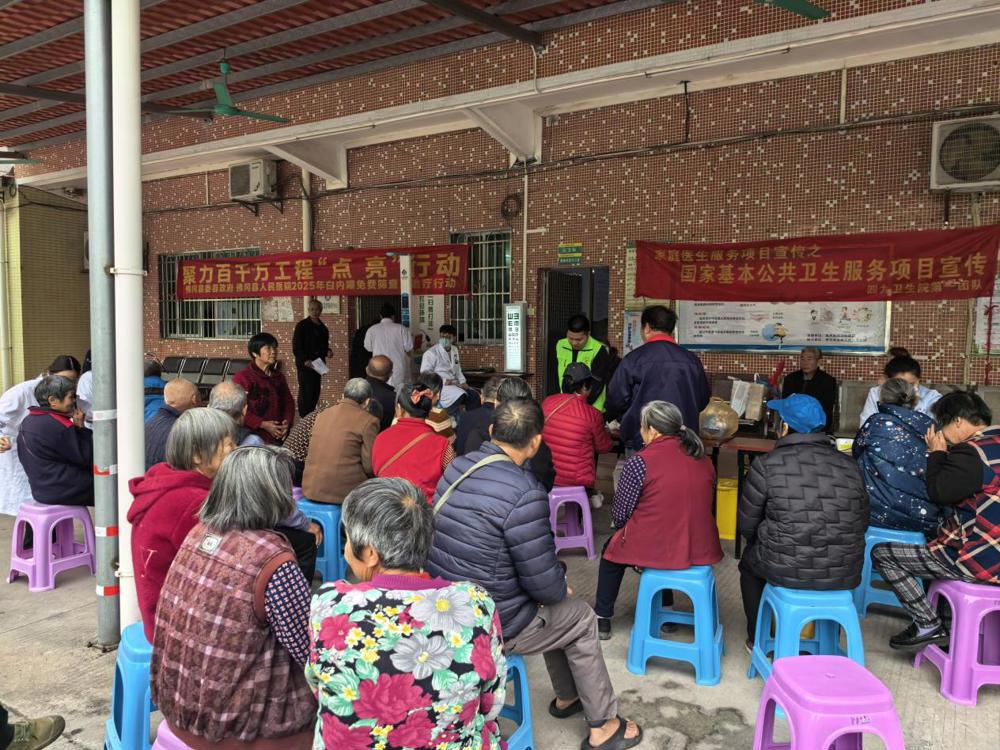 微信图片_20250617101947