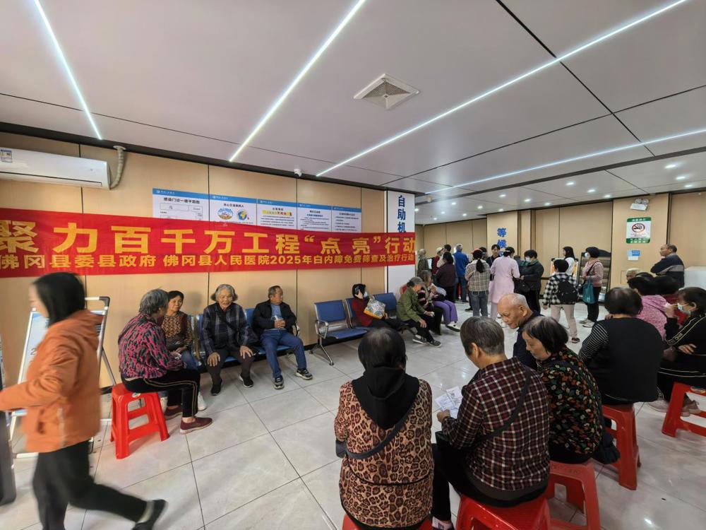 微信图片_20250617102500