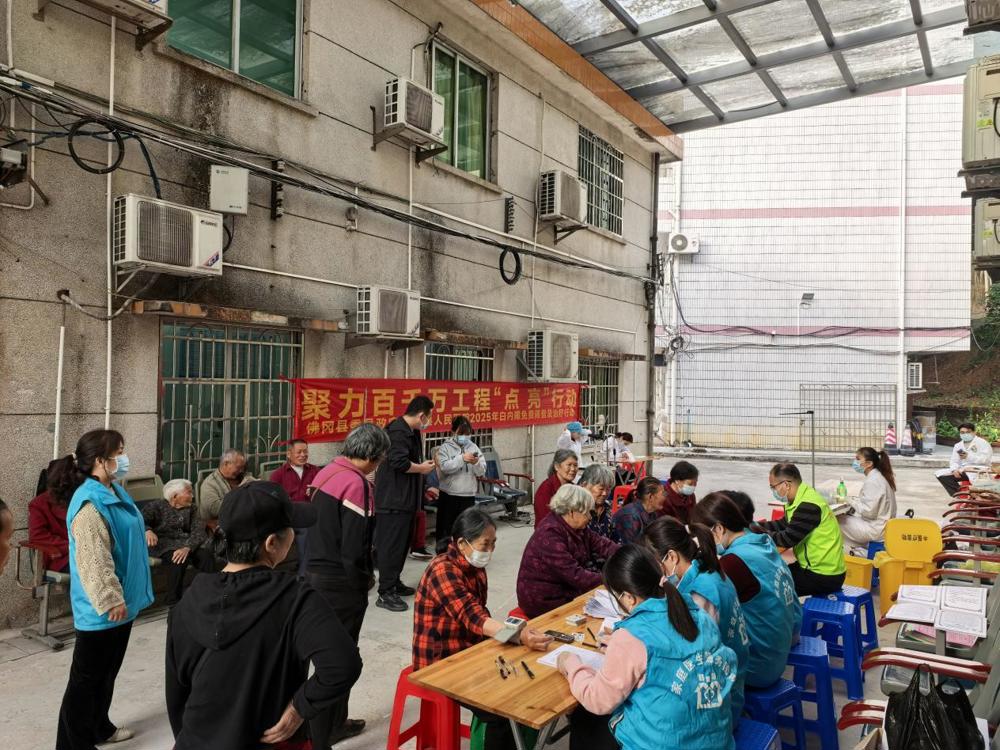 微信图片_20250617102436