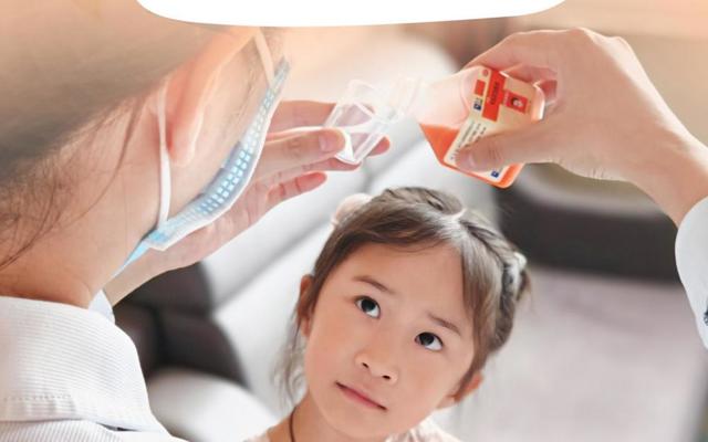 世界患者安全日丨患者安全，从生命起点开始