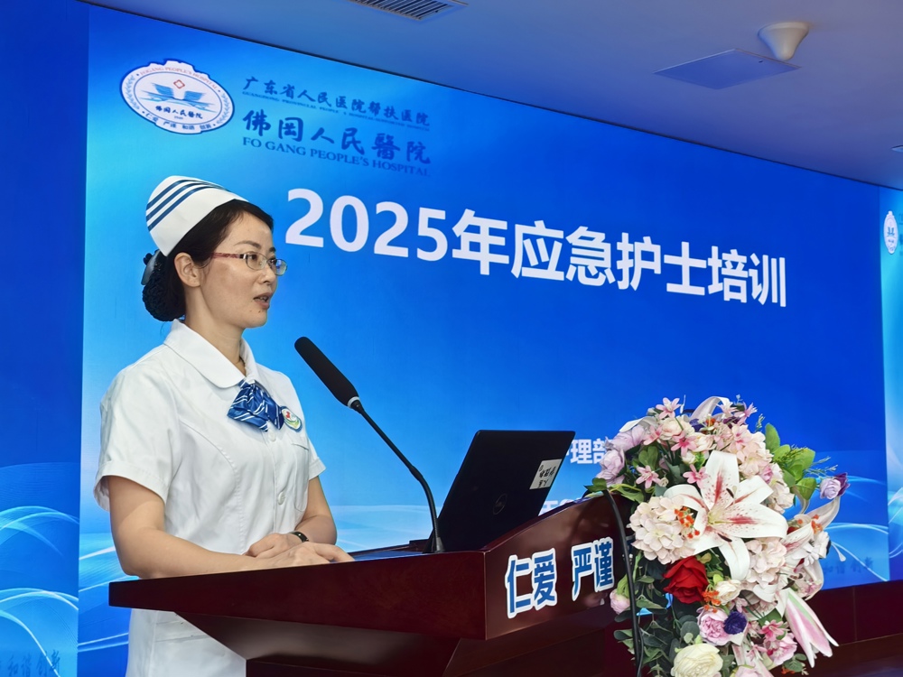 微信图片_20250925085623_10_7