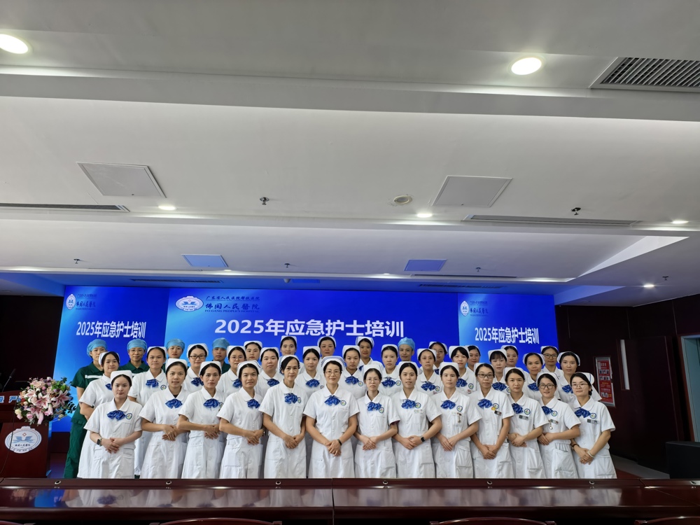 微信图片_20250923144837_48_628