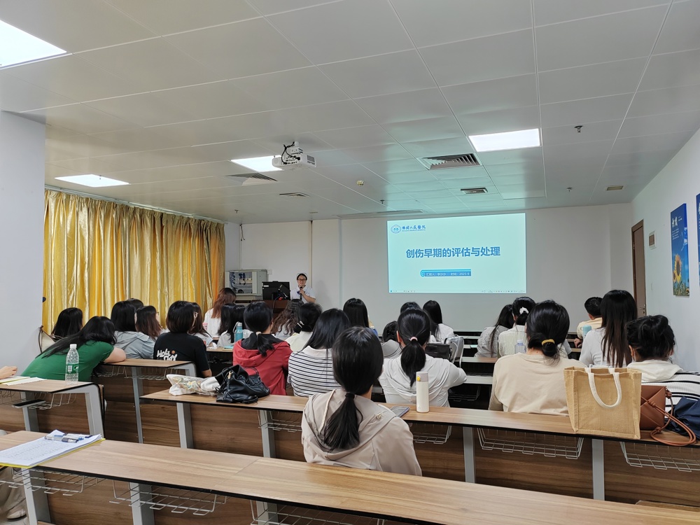 微信图片_20250925085548_270_97