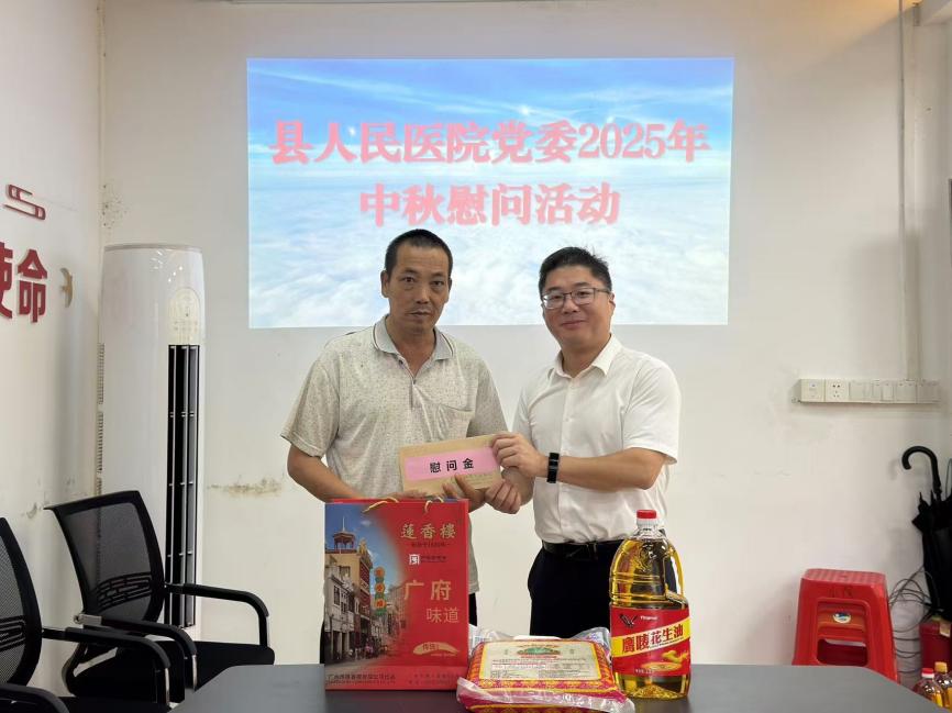 00cf3439d79fef5cab3a3daebefd86dc