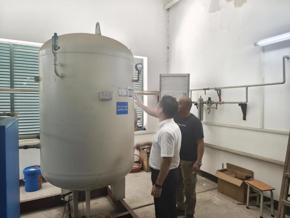 7077e3a47a5509e94271838e3c3ca81