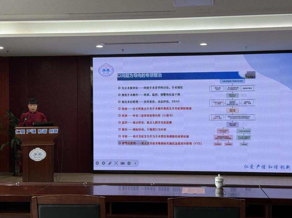 f29013bc814e9f0085ee31cda11343b2