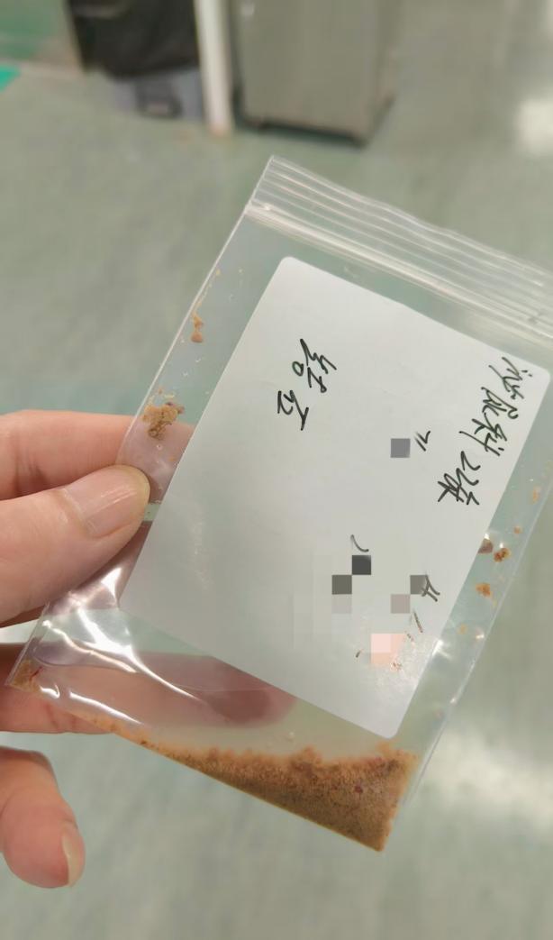 87bc45cc82e5450b11b6fed46212968