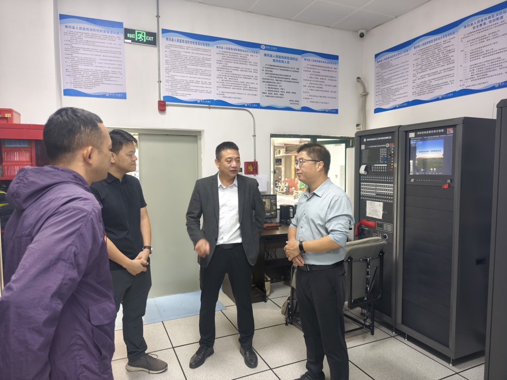 微信图片_20251119083601_76_49