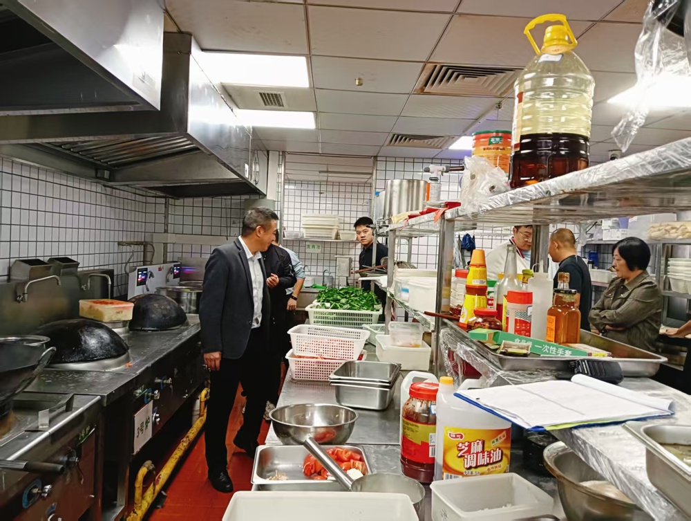 微信图片_20251119083534_73_49