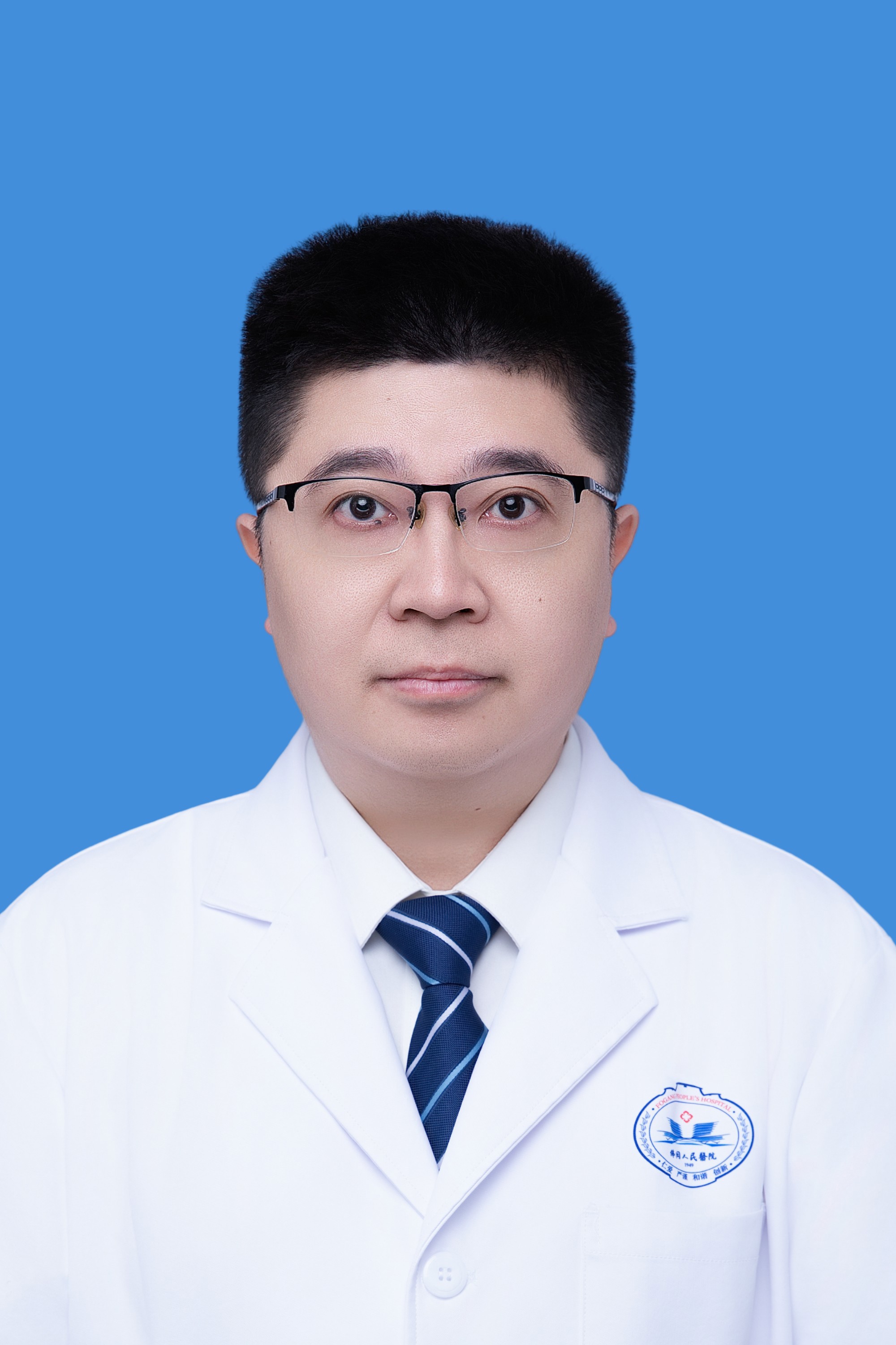 消化内科副主任医师 邝文超