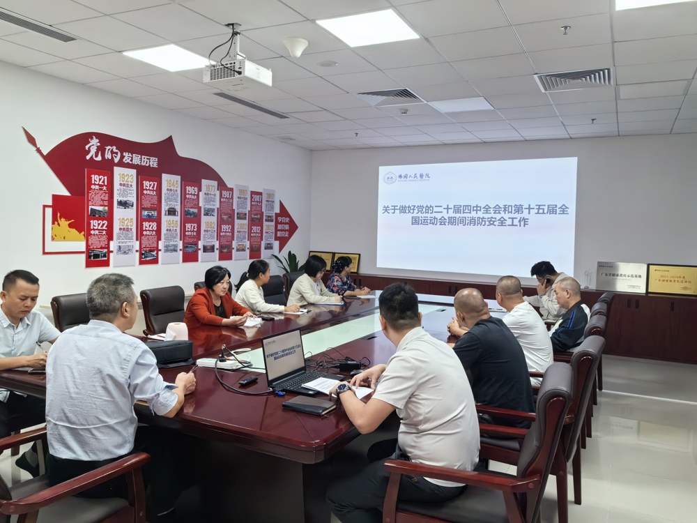 145ceabbd3b07cc0041dbacdf14b900f