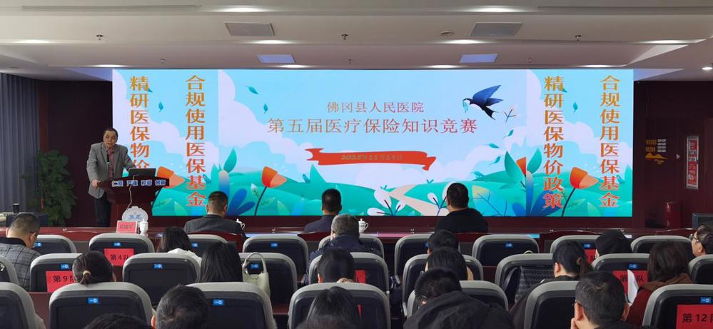 c5059e2faffe1877438a2b1bbc8dc72