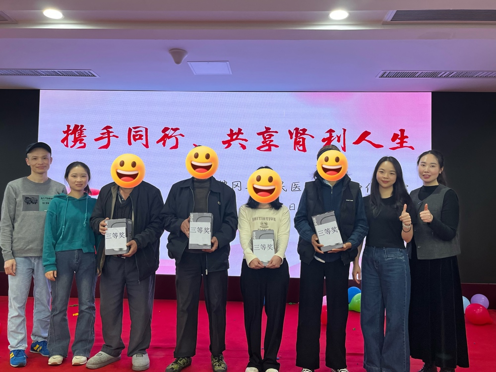 微信图片_20251202094249