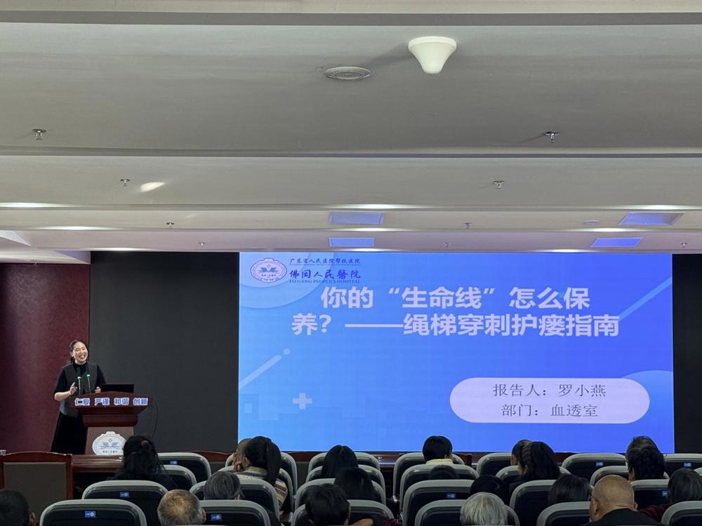 b94973dca6942ae5a94cd68954d4f48