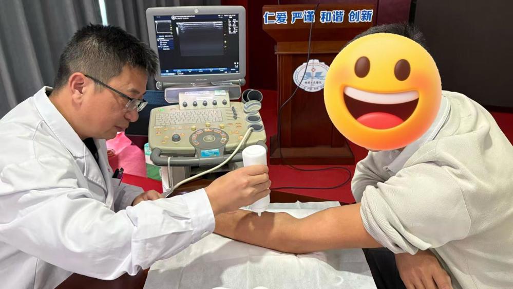 微信图片_20251202094313