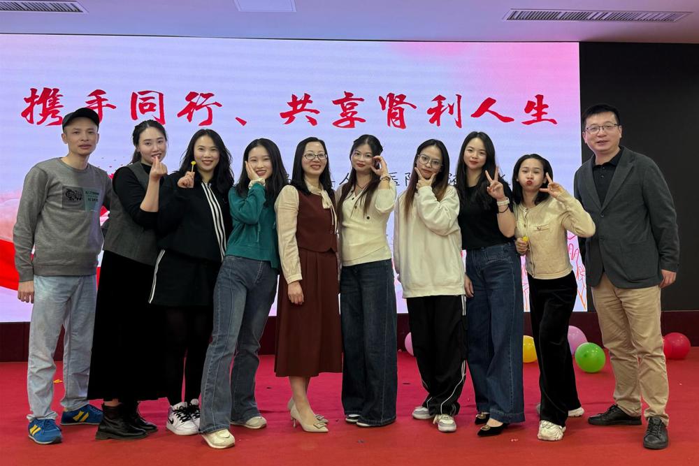 微信图片_20251202094305_副本