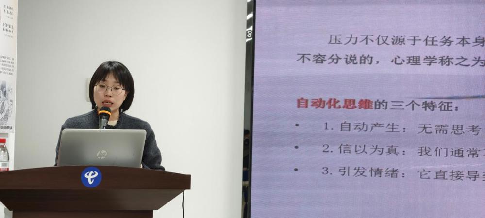 微信图片_20260126173154_90_1077