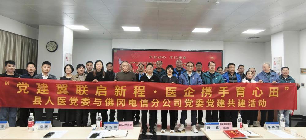 微信图片_20260126173143_83_1077_副本_副本