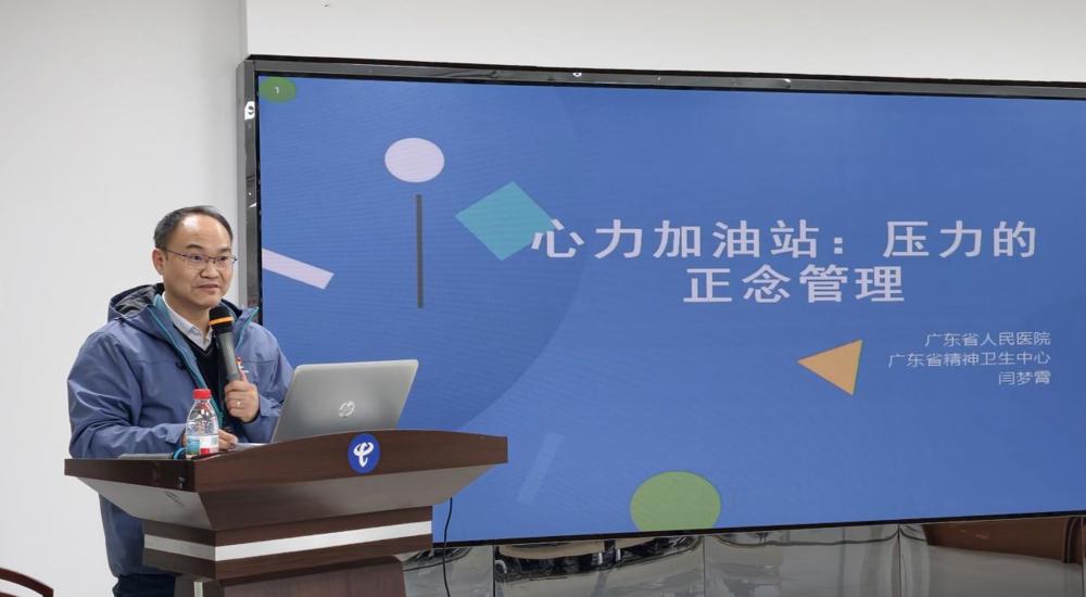 微信图片_20260126173200_95_1077