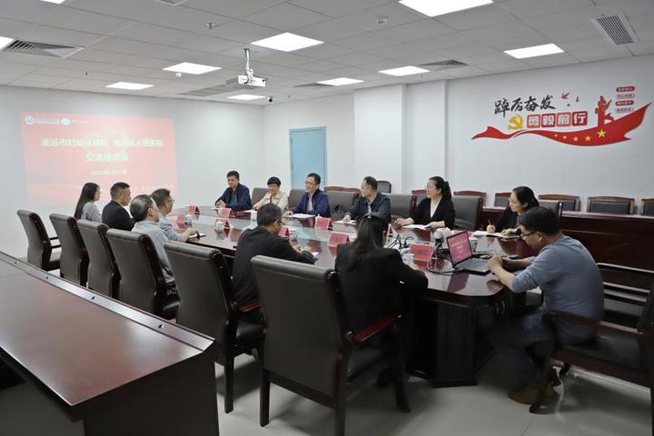 清远市妇幼保健院赴佛冈人医交流学习精细化运营管理工作