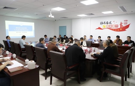 凝聚监督合力 共建清风医院 佛冈人医召开2026年行风建设监督员会议