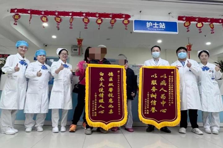 生死竞速！佛冈人医神经内科成功救治急性脑卒中患者