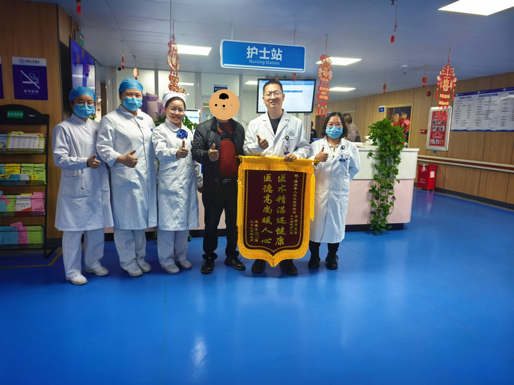 ef6421dba97650400a34484d4830a53_副本_副本