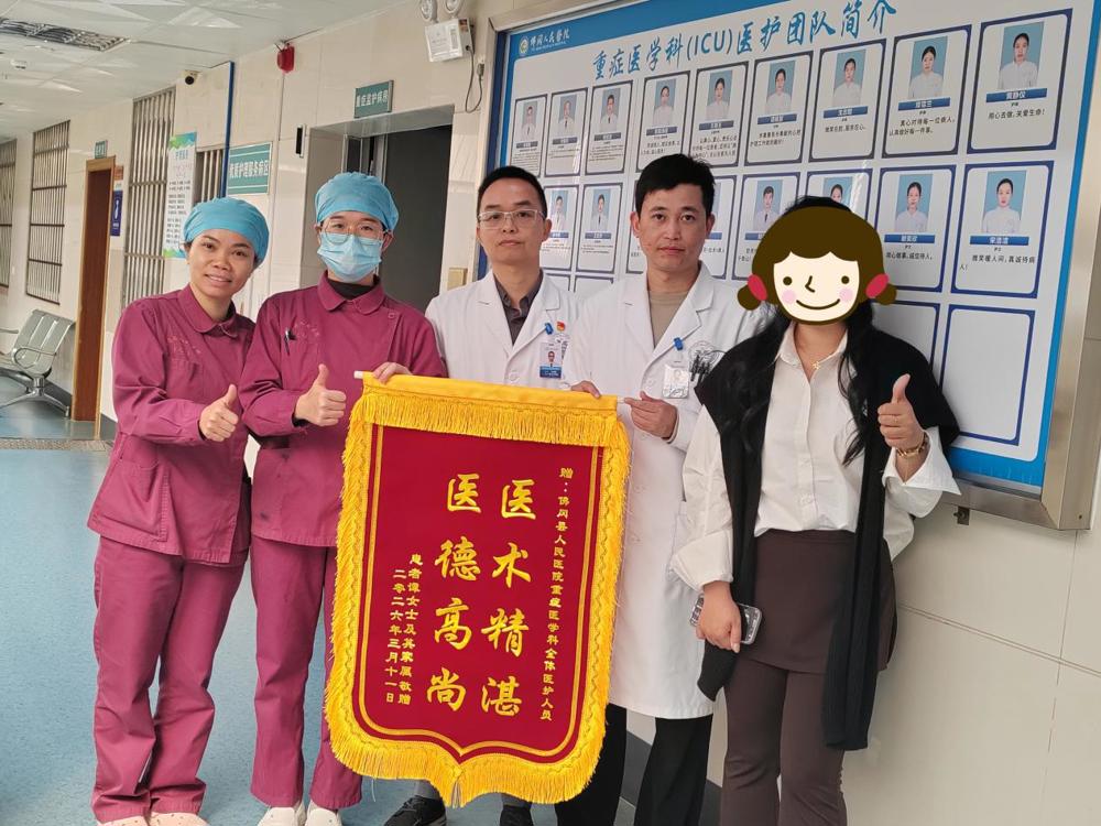 aa51c606273e837b41f412f7542c938_副本