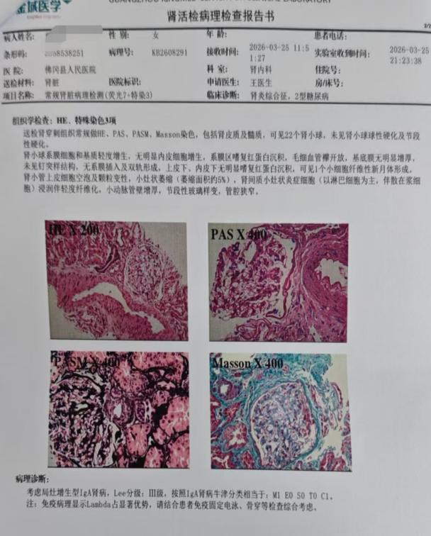 ef96b49798cdb59472c1e23741d4a34c