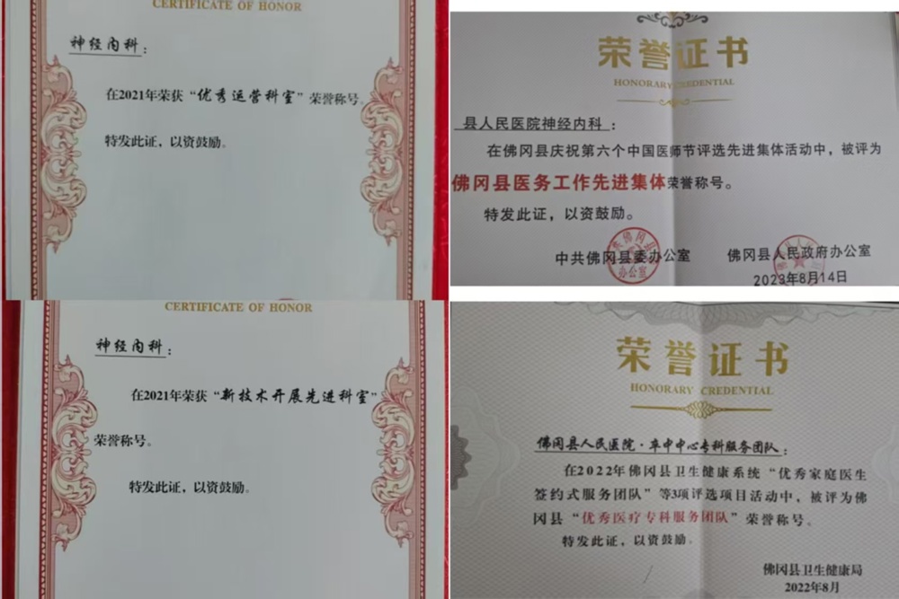 D:\微信\WeChat Files\wxid_5yyipnjt9qg522\FileStorage\Temp\e99ccbc7048c6a1c3dbd777df68100e.jpg