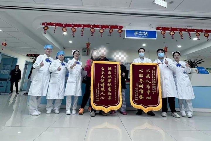 省医帮扶丨佛冈人医神经内科：铸精诚之医术 育厚德之良医