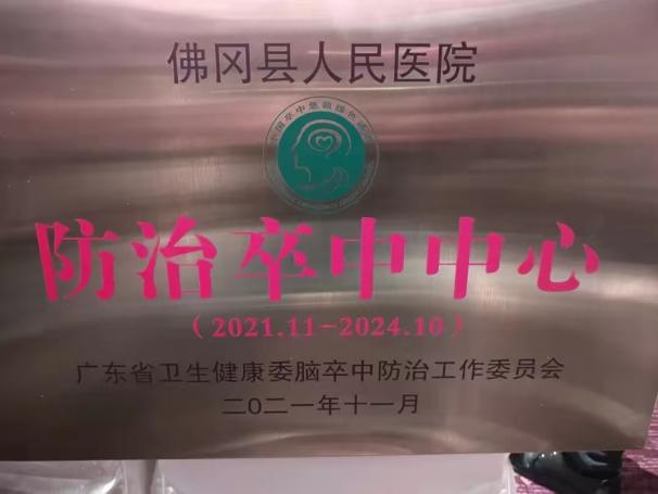 865410306f926ff2371a7c2ee8dc0daa