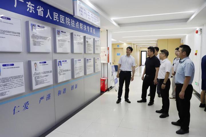 中国搜索赴佛冈人医开展以党建引领运营管理调研