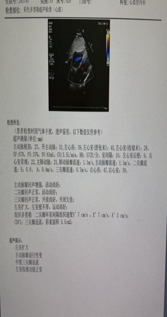 162d7e7be4329cba562f0c409cc799cb