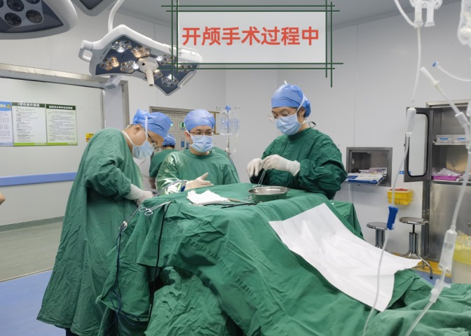颅脑重创 命悬一线 佛冈人医神经外科助重症颅脑创伤患者重获新生