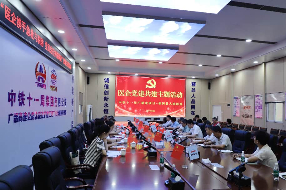 微信图片_20260415095148_329_113