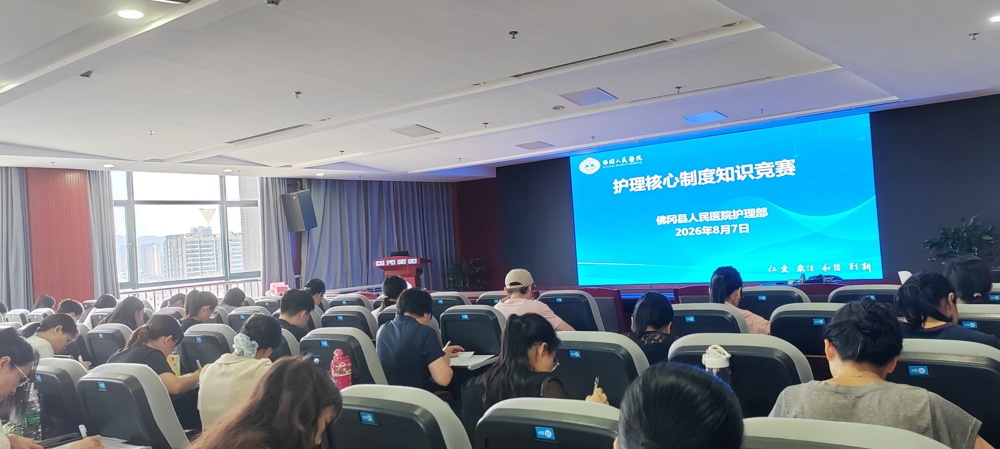 微信图片_20260810095829_469_25