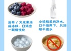 健康科普丨苦夏难熬 一支透析肾友控水妙招请收好