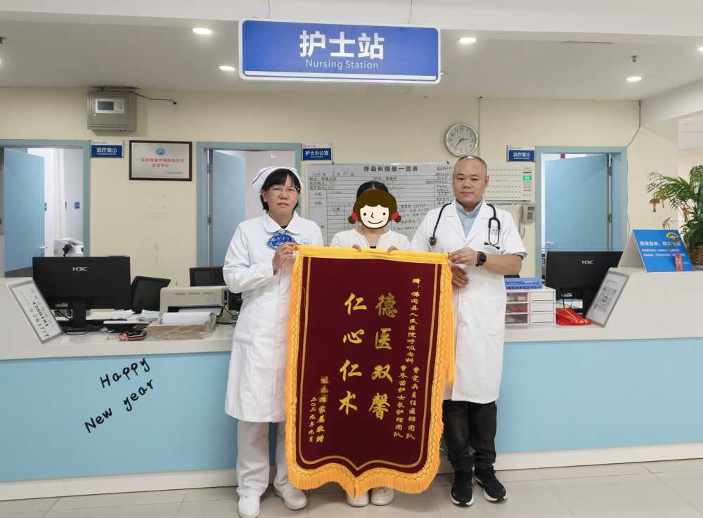 a10b8742ba2234b4af9146c2672967d_副本